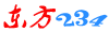 东方导航手机版