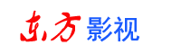东方上网导航